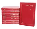 М. Шолохов. Собрание сочинений в 8 томах (комплект из 8 книг) - Шолохов Михаил Александрович