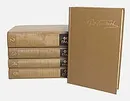 Федор Гладков. Собрание сочинений в 5 томах (комплект из 5 книг) - Федор Гладков