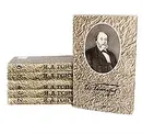 И. А. Гончаров. Собрание сочинений в 6 томах (комплект из 6 книг) - И. А. Гончаров