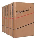 К. Паустовский. Собрание сочинений в 6 томах (комплект из 6 книг) - К. Паустовский