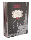 Ольга Форш. Романы (комплект из 2 книг) - Ольга Форш