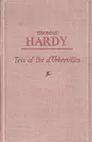 Tess of the d`Urbervilles - Thomas Hardy