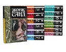 Жорж Санд. Собрание сочинений в 14 томах (комплект из 14 книг) - Жорж Санд