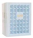 Василий Федоров. Собрание сочинений в 3 томах (комплект из 3 книг) - Василий Федоров