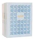 Василий Федоров. Собрание сочинений в 3 томах (комплект из 3 книг) - Василий Федоров