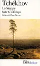 La Steppe: Salle 6: L'Eveque - Tchekhov