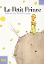 Le Petit Prince - Antoine de Saint-Exupery