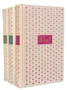 А. П. Чехов. Избранные произведения в 3 томах (комплект из 3 книг) - А. П. Чехов