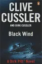 Black Wind - Clive Cussler and Dirk Cussler