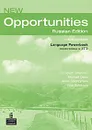 New Opportunities: Intermediate Language Powerbook - Elizabeth Sharman, Michael Dean, Anna Sicorzynska, Irina Solokova