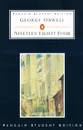 Nineteen Eighty-Four - Оруэлл Джордж