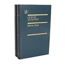 После бури (комплект из 2 книг) - Сергей Залыгин