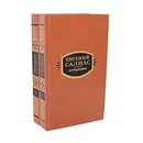 Евгений Салиас. Сочинения в 2 томах (комплект из 2 книг) - Евгений Салиас