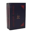 Годы без войны (комплект из 2 книг) - Анатолий Ананьев