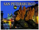 San Petersburgo - Маргарита Альбедиль