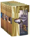 Андре Жид (комплект из 7 книг) - Андре Жид