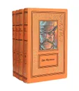 Дик Фрэнсис. Сочинения в 4 томах (комплект) - Дик Фрэнсис