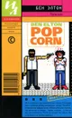 Попкорн - Бен Элтон