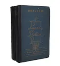 Жюль Верн. Романы. Повести. Рассказы (комплект из 2 книг) - Жюль Верн