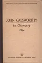 In Chancery - John Galsworthy