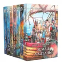 Артем Каменистый (комплект из 7 книг) - Артем Каменистый