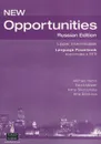 New Opportunities: Upper-Intermediate Language Powerbook. Подготовка к ЕГЭ - Michael Harris, David Mower, Anna Sikorzynska, Irina Solokova