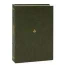 Василий Шукшин. Рассказы - Василий Шукшин