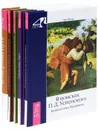 В поисках П. Д. Успенского (комплект из 5 книг) - Петр Успенский
