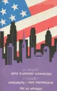 Э. С. Гарднер. Дело о хромой канарейке. Р. Чандлер. Опасность - моя профессия. Газ из Невады - Э. С. Гарднер, Р. Чандлер
