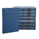 В. О. Ключевский. Сочинения в 8 томах (комплект из 8 книг) - В. О. Ключевский