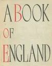 A Book of England - Ирина Арнольд