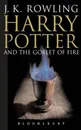 Harry Potter and the Goblet of Fire - Роулинг Джоан Кэтлин