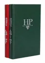 Николай Рубцов (комплект из 2 книг) - Николай Рубцов