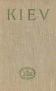 Kiev - 