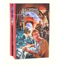 Хлопок одной ладонью (комплект из 2 книг) - Василий Звягинцев