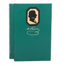 Н. В. Гоголь. Избранные произведения в 2 томах (комплект) - Н. В. Гоголь