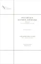 Российское научное зарубежье. Материалы для биобиблиографического словаря. Выпуск 4. Юридические науки. XIX — первая половина XX в. - Марина Сорокина