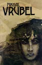 Mikhail Vrubel - Автор не указан