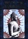 Будда. История прошлых рождений. Гирлянда джатак - Автор не указан, Арья Шура