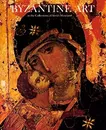 Byzantine Art In The Collections Of Soviet Museums - Алиса Банк