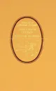 Двенадцать стульев. Золотой теленок - Петров Евгений Петрович, Ильф Илья Арнольдович