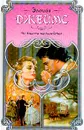 Во власти наслаждения (пер. с англ. Ананичевой Е.П.). Серия: Праздник любви - Джеймс Э.