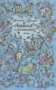 Облако с крылечком: стихи - Григорий Кружков