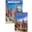 Moscovo (+ карта) - Т. И. Гейдор, И. В. Харитонова
