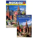 Moskou (+ карта) - Т. И. Гейдор, И. В. Харитонова