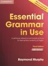 Essential Grammar in Use - Мерфи Рэймонд