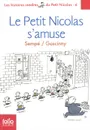 Le Petit Nicolas s'amuse - Госинни Рене