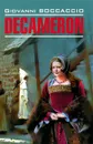 Decameron / Декамерон - Дж. Боккаччо