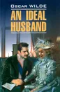 An Ideal Husband - Oscar Wilde