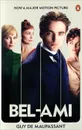 Bel-Ami - де Мопассан Ги